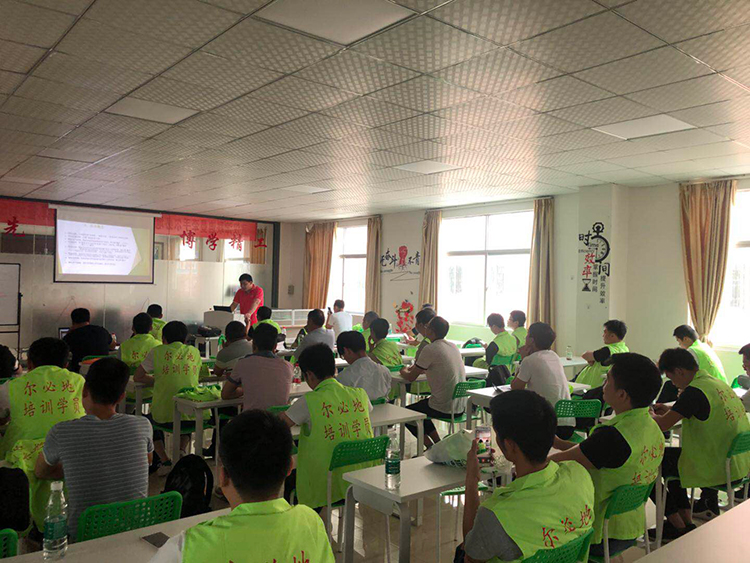 爾必地工業(yè)機器人技術培訓