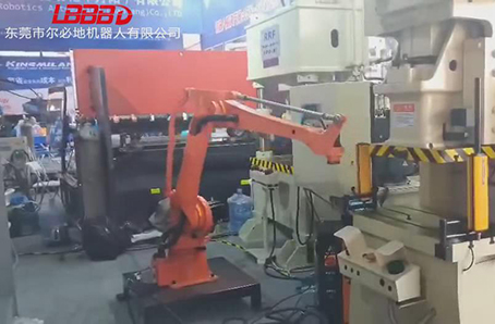爾必地上下料機器人機床上下料應(yīng)用案例視頻